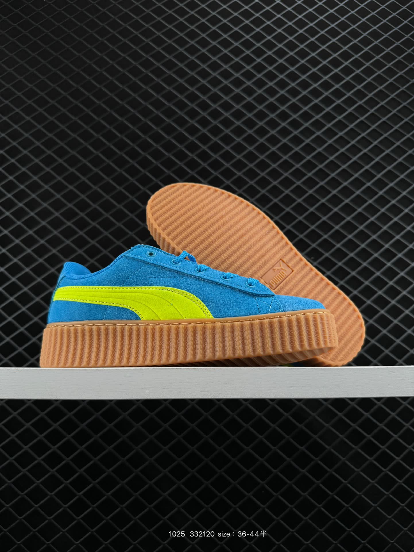 FENTY × PUMA Creeper Phatty